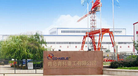 東莞吸塑盤(pán)